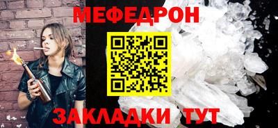 индика Аргун