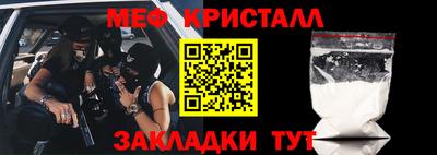 ГАЛЛЮЦИНОГЕННЫЕ ГРИБЫ Апрелевка