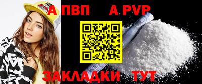 ГАЛЛЮЦИНОГЕННЫЕ ГРИБЫ Апрелевка