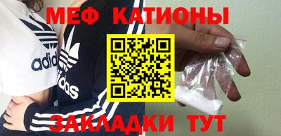 индика Аргун