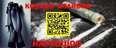 ГАЛЛЮЦИНОГЕННЫЕ ГРИБЫ Апрелевка