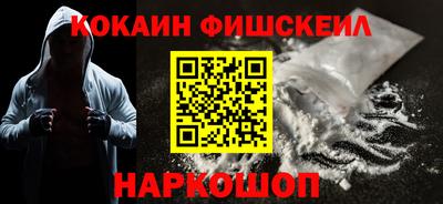 ГАЛЛЮЦИНОГЕННЫЕ ГРИБЫ Апрелевка