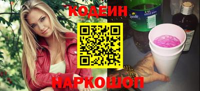 ГАЛЛЮЦИНОГЕННЫЕ ГРИБЫ Апрелевка