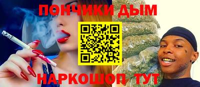ГАЛЛЮЦИНОГЕННЫЕ ГРИБЫ Апрелевка
