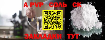 ГАЛЛЮЦИНОГЕННЫЕ ГРИБЫ Апрелевка