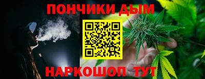 ГАЛЛЮЦИНОГЕННЫЕ ГРИБЫ Апрелевка