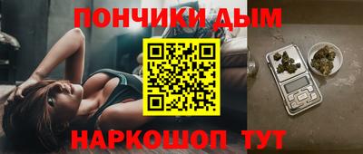 тгк Апшеронск