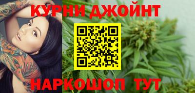 индика Аргун