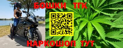 ГАЛЛЮЦИНОГЕННЫЕ ГРИБЫ Апрелевка