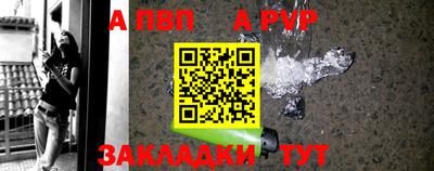 ГАЛЛЮЦИНОГЕННЫЕ ГРИБЫ Апрелевка