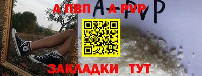 ГАЛЛЮЦИНОГЕННЫЕ ГРИБЫ Апрелевка