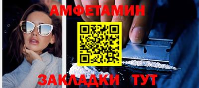 ГАЛЛЮЦИНОГЕННЫЕ ГРИБЫ Апрелевка