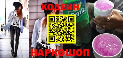 ГАЛЛЮЦИНОГЕННЫЕ ГРИБЫ Апрелевка