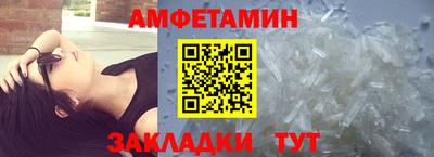 индика Аргун