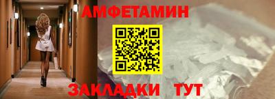 ГАЛЛЮЦИНОГЕННЫЕ ГРИБЫ Апрелевка