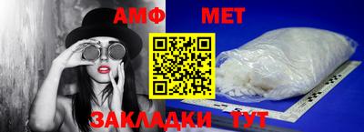 индика Аргун