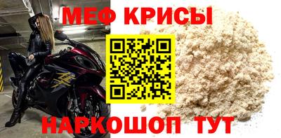 ГАЛЛЮЦИНОГЕННЫЕ ГРИБЫ Апрелевка